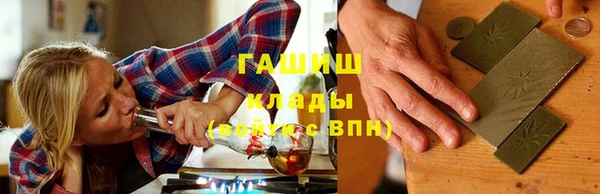 круглые Белоозёрский